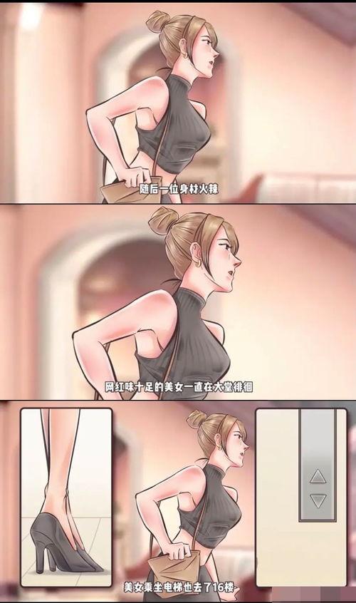 狗仔爆料导演视频大全集,导演幕后视频大全集幕后真相大曝光  第1张