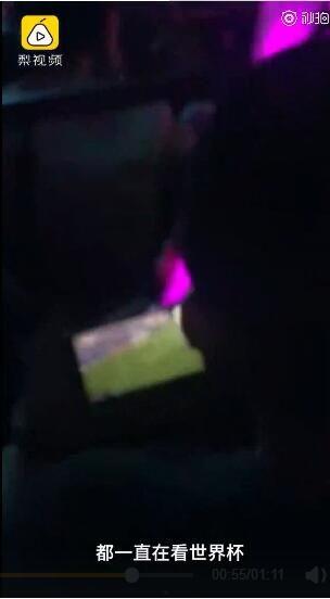 有网友爆料演唱会视频吗,现场视频引热议 第3张 有网友爆料演唱会视频吗,现场视频引热议 第3张