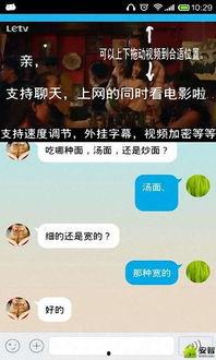 知乎爆料杀猪视频下载大全,下载大全背后的黑暗真相 第3张 知乎爆料杀猪视频下载大全,下载大全背后的黑暗真相 第3张