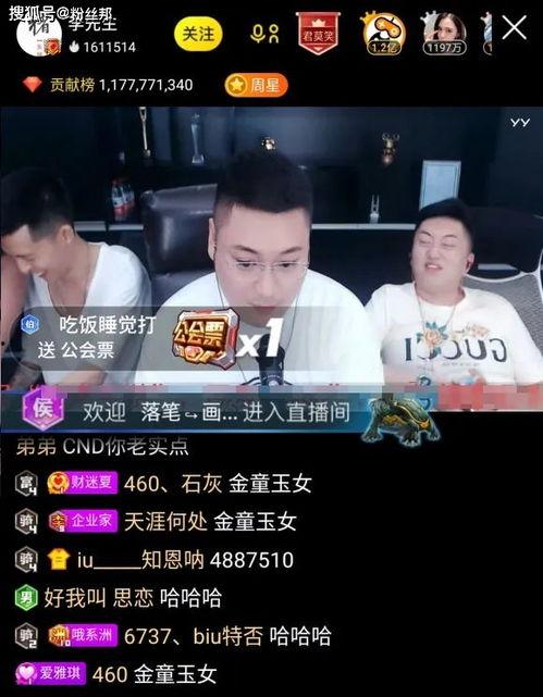 李先生王小姐爆料视频,揭秘背后惊人真相 第1张 李先生王小姐爆料视频,揭秘背后惊人真相 第1张