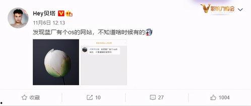 最新动画爆料网站大全在线观看,在线观看最新动画，尽在掌握  第3张