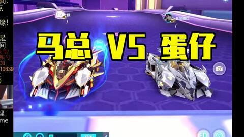 飞车最新极星机甲爆料,飞车新纪元，未来战车震撼来袭！  第3张