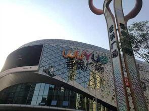 悟悦广场爆料视频,精彩瞬间与幕后故事  第3张