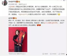 小慧事件爆料视频大全集,揭秘爆料视频背后的真相与争议  第2张