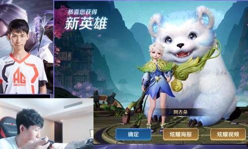 梦泪直播虎妞爆料视频在线观看,虎妞爆料视频在线观看精彩瞬间 第1张 梦泪直播虎妞爆料视频在线观看,虎妞爆料视频在线观看精彩瞬间 第1张