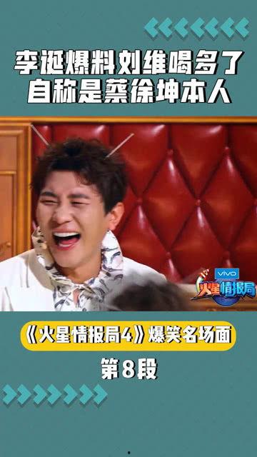 最新火星情报局爆料,火星居民生活大曝光! 第1张 最新火星情报局爆料,火星居民生活大曝光! 第1张