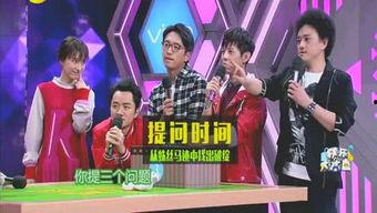 娱乐圈爆料团队不合,团队不合风云再起,内幕揭秘引热议 第1张 娱乐圈爆料团队不合,团队不合风云再起,内幕揭秘引热议 第1张