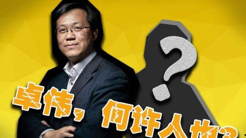 娱乐爆料文案生活,明星幕后故事大曝光! 第1张 娱乐爆料文案生活,明星幕后故事大曝光! 第1张