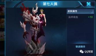 干将最新爆料视频大全,揭秘幕后故事与精彩瞬间  第1张