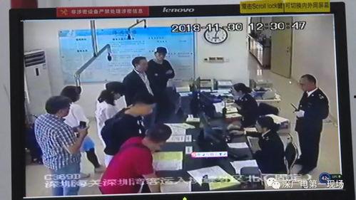 女子爆料移动公司视频,惊人内幕揭露! 第2张 女子爆料移动公司视频,惊人内幕揭露! 第2张