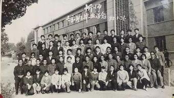 忻州师范爆料事件始末视频,真相与争议的交织 第2张 忻州师范爆料事件始末视频,真相与争议的交织 第2张