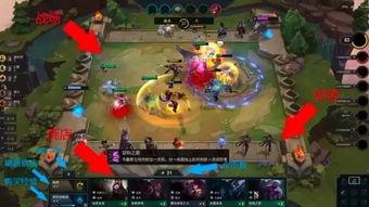 英雄联盟棋盘爆料视频,全新游戏玩法与角色揭秘 第2张 英雄联盟棋盘爆料视频,全新游戏玩法与角色揭秘 第2张